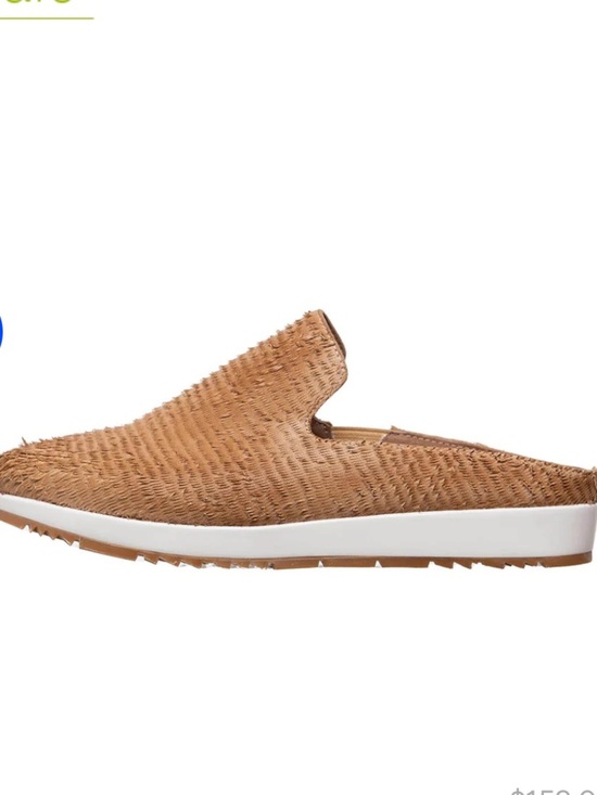 Antelope Shoes - Antelope Tan Woven Slip-On Mule
